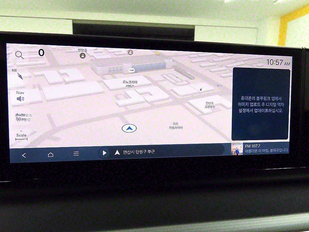 현대 디 올뉴그랜저 하이브리드 1.6 하이브리드 프리미엄 - 이미지 9