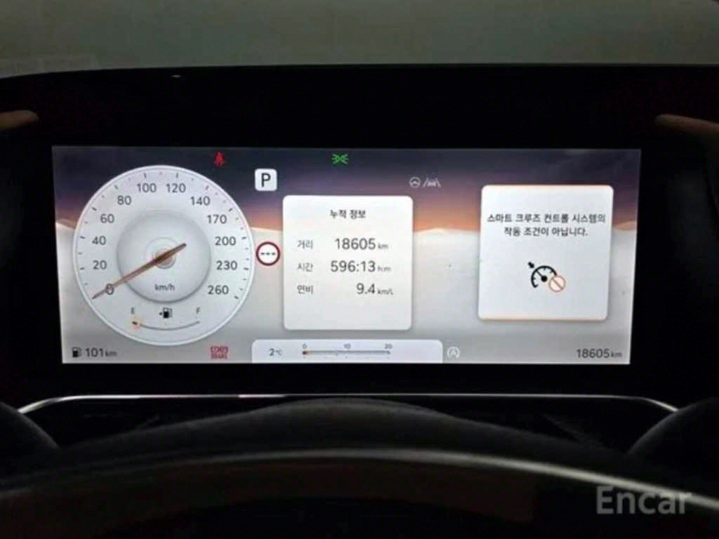 제네시스 신형 G90 3.5 터보 AWD 기본형 - 이미지 13