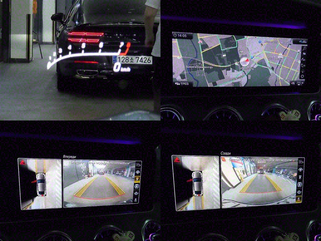 벤츠 AMG GT 63 S 4매틱+ - 이미지 8