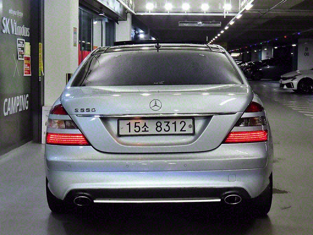 벤츠 S클래스(5세대) S550L - 이미지 4