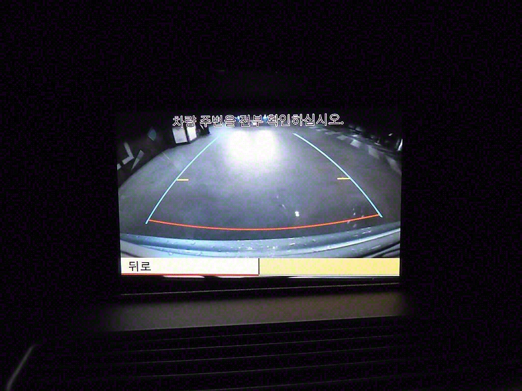 벤츠 S클래스(5세대) S550L - 이미지 16